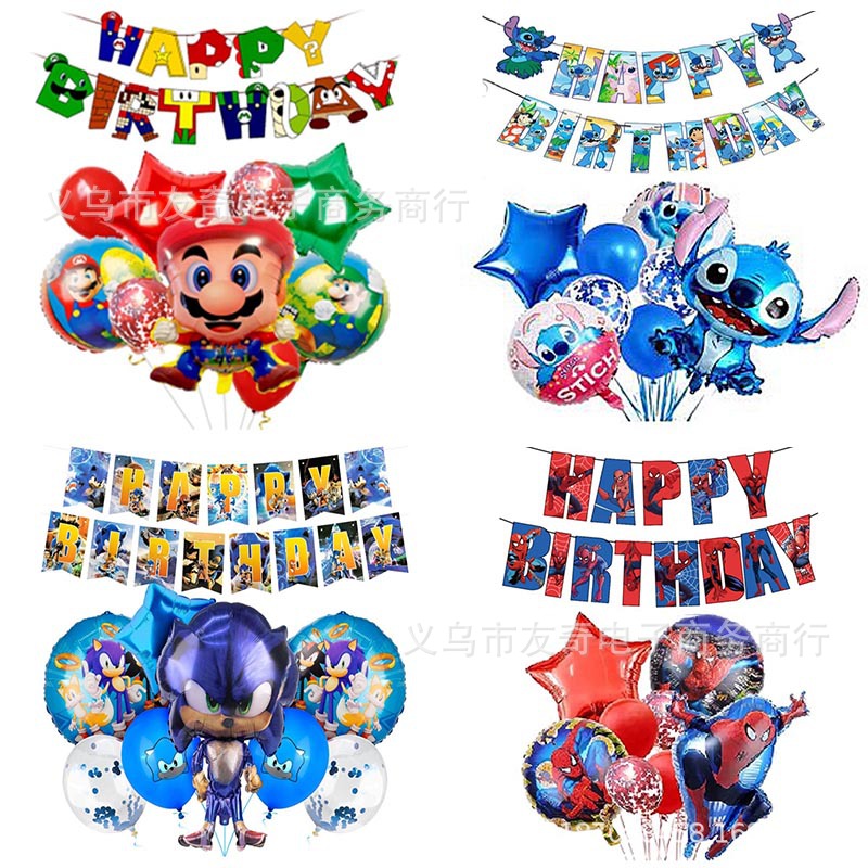 Cross-border Sonic Spider-Man Mario puntada Minnie fiesta de cumpleaños traje nuevo estilo globo de aluminio