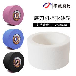 �A��ׄ����t�����؄�����ɰ݆�м��Cĥ���C��ĥ݆�����մ�ɰ݆