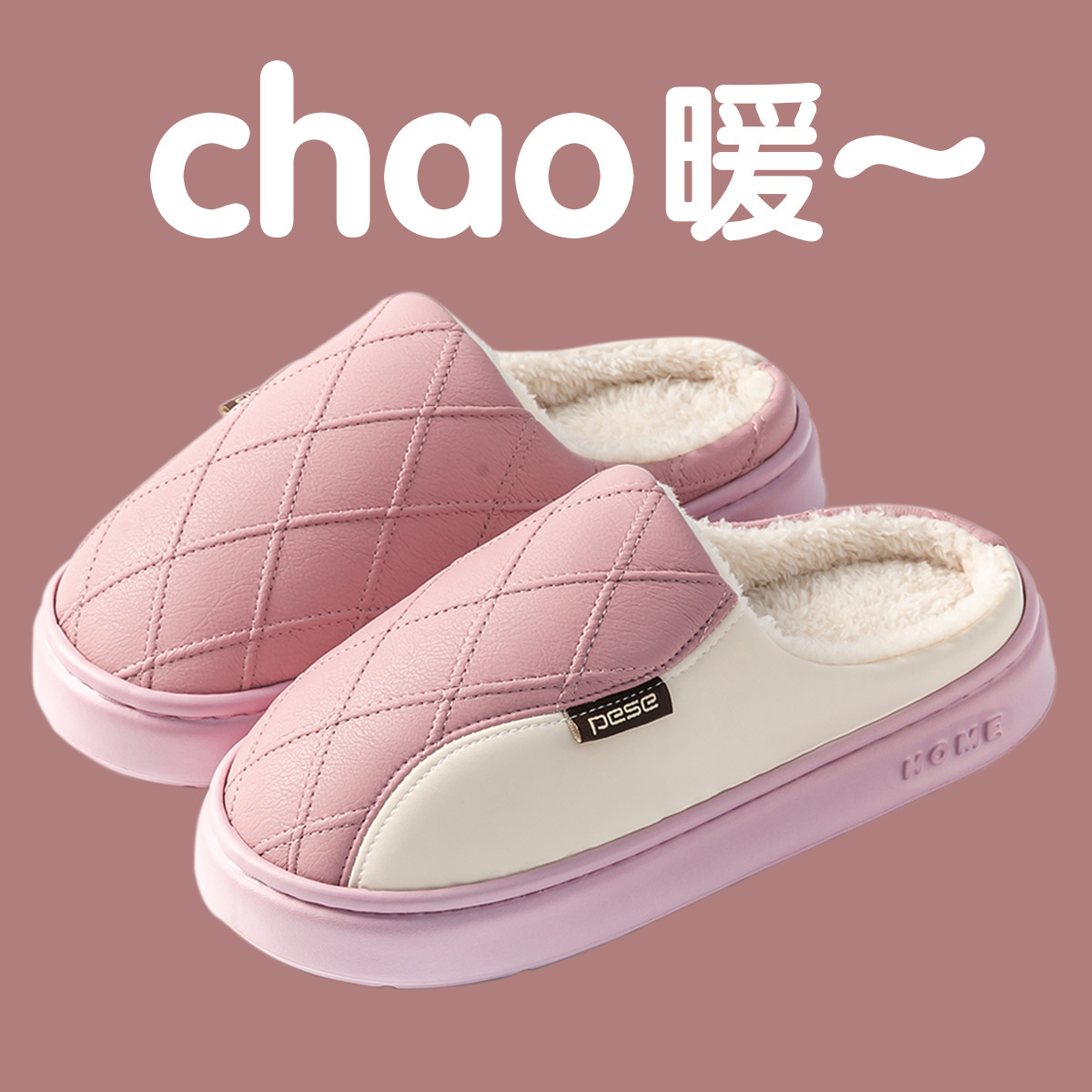 2025 nuevas zapatillas de algodón para hombres en invierno pu impermeable a prueba de desgaste fondo grueso antideslizante para el hogar interior mujeres a prueba de frío image 11