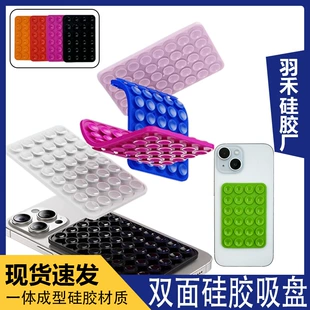 Product Media
