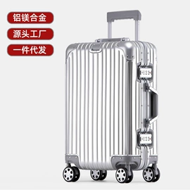 旅行箱;旅行包袋;女士斜挎包