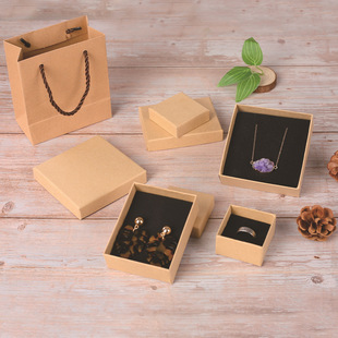 Retro Kraft Paper Jewelry Box with Lid, Ring Box, Necklace Box, Jewelry Box, Packaging Box, Wedding Ring, Wedding Celebration
