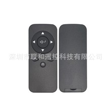 �S��ӆ��8�I�t���b��������L�����K�C�ڠt�՚������RF433������