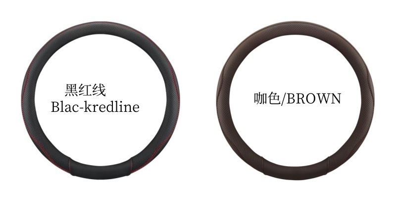 Anti-Slip and Wear-Resistant Handlebar Covers for Large and Small Cars, Trucks, Buses and Buses 45/47/50cm Cross-Border E-Commerce Dropshipping