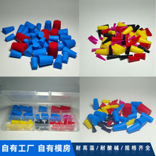 ���R�d�͸ߜع��z�F�����ӹ��I��ĩ�T�χ��T���ᱣ�o�z���ܿڶ���