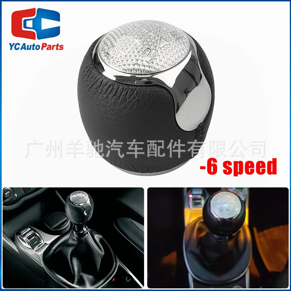Aplicable a Alfa Romeo 147 166 Mito Diamond Wrap Gear 6 Gear Rotary Handle
