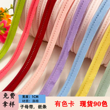 1cm ��ɫ��ĸ�����|�L߅�K��߅�l ͯ�bT���߅Ƕ�lѿ�ӗl���ۼҼ�