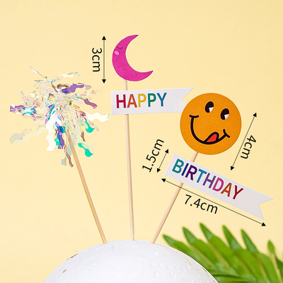 Celebritad en línea ins amor osos decoración de pastel de bandera dibujos animados HBD niños feliz cumpleaños postre vestido plugin