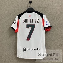 2526新款AC米兰主场意甲球迷版客场足球球衣莫德里奇莱奥菲力克斯