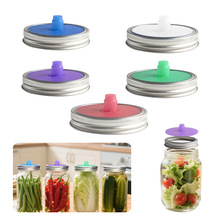 多种批发梅森瓶硅胶盖子可旋转排气储存罐盖密封保存防漏发酵瓶盖