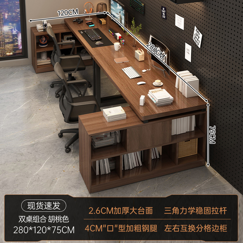Mesa de computadora para dos personas mesa de escritorio de deportes electrónicos mesa de escritorio tipo l estante de escritorio uno al lado de la mesa de oficina en casa mesa de esquina