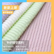 ����ᘿ��|���_�y���Ϸ������͸���ݼy�Ứ����ë�����e���·��