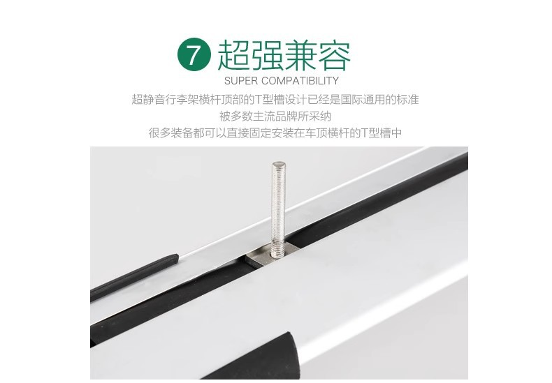 Universal Suv Car Roof Rack Crossbar for Sedan Sunroof Modification, Does Not Block the Sunroof, Travel Rack