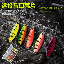 ̫���ɫ�p�������~�R����Ƭ3.5cm2g΢��חl·���D��Ƭ���h�~�h