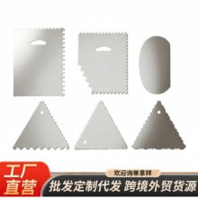 ���P䓺決�ε����b �������L���ΙE�A����X�ΰ� ����ĨƽÓģ��