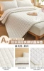 Curved grid-milk white-Class A waterproof and antibacterial style [skin-friendly washed cotton, quilted filling]