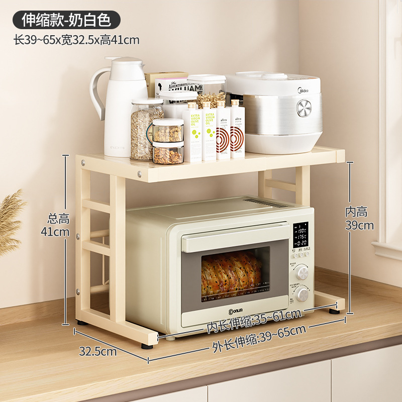 단층 텔레스코픽 모델 [펜던트 없음] 크림 화이트
