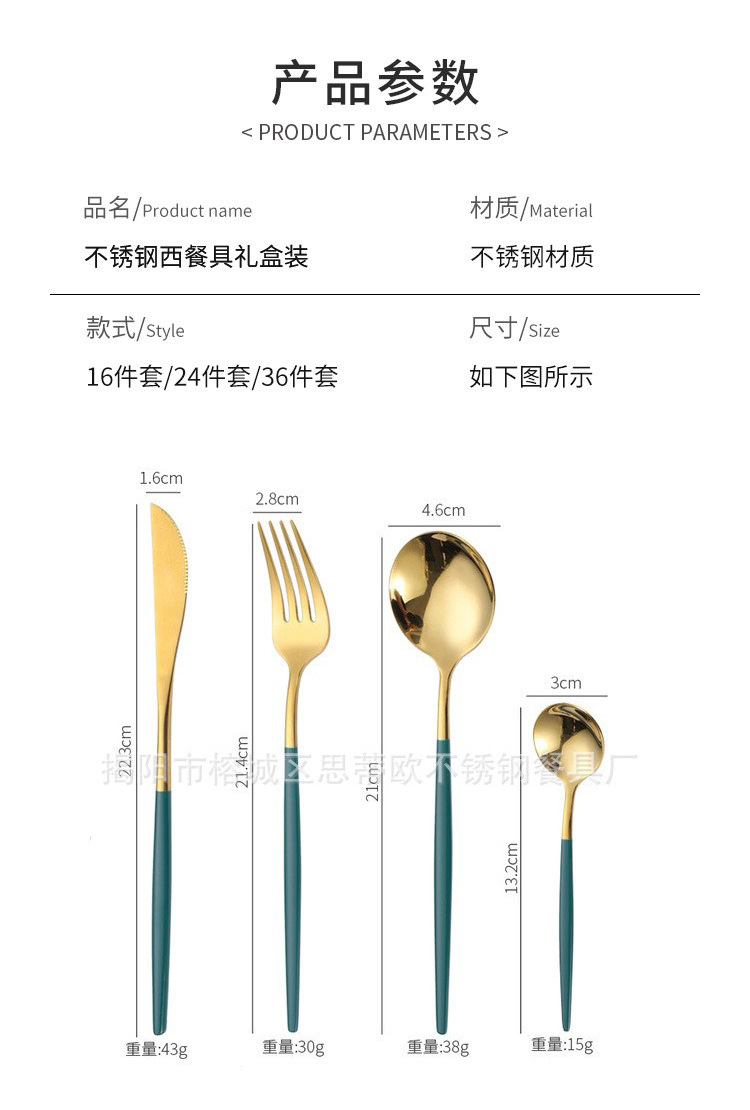 13460666133_12431697681