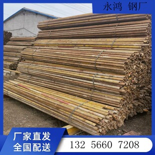 ���ּ��ӹ��f䓹ܹ������l�N��1-6�׽��B�⠝��_�ּ��f̼䓹�