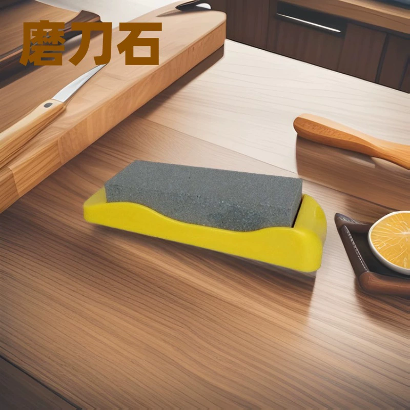 Double-sided grinding stone anti-slip oil stone household sharpener sharpener ultra-fine grinding stone coarse grinding base