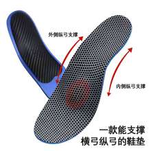 ʯīϩ�\��Ь�|������Ħ�Ӻ��������͸��ߏ��p���㹭֧��Ь�|