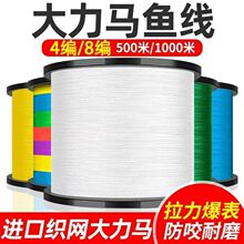 1000���~�������Rpe��·����8��·�����4�����W�������O�W��