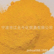 ���������SSY3C  SY3CN  SY3P 13901�o�u�t������S���ͺ�PY139