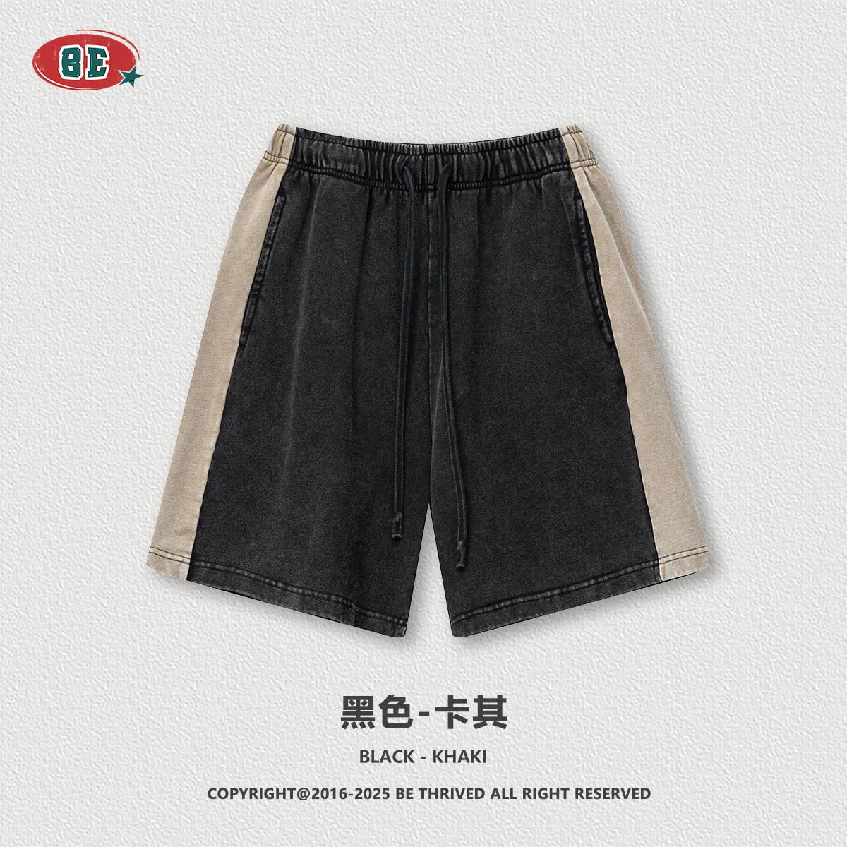 Ropa para Hombre BE | Conjunto de Camiseta de Manga Corta y Pantalones Cortos Deportivos con Bloques de Color y Estilo Retro Americano para Hombre, Verano 2025, Casual y Versátil