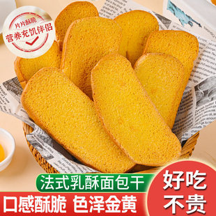 ��ʽ���������Ƭ�������ֿ��xƬ��ʳ�����|������������l