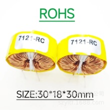 Դ�^���S �h�͹�ģ늸� 251512 �S��ֱ�N �h�β��늸� 50MH 60MH