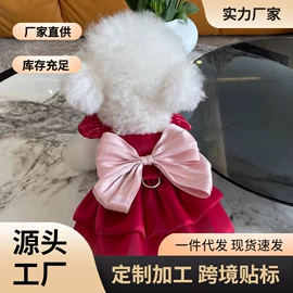 狗狗服装;宠物鞋靴;宠物项圈