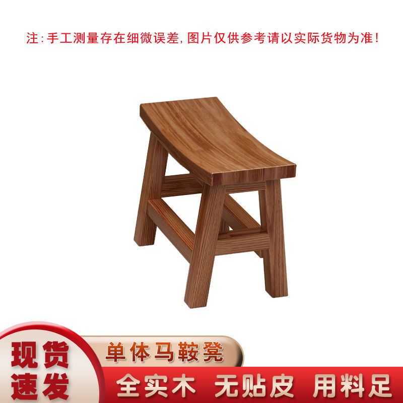 实木餐桌商用餐饮桌椅火锅饭店面馆桌椅快餐食堂吃饭桌子碳化餐桌|undefined