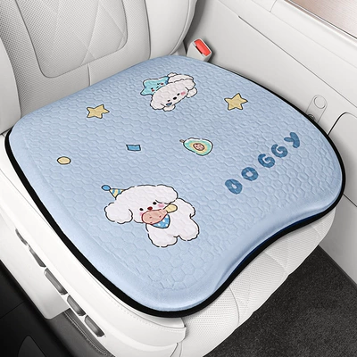 Cushion Gel Breathable Seat Cool — Cool pad
