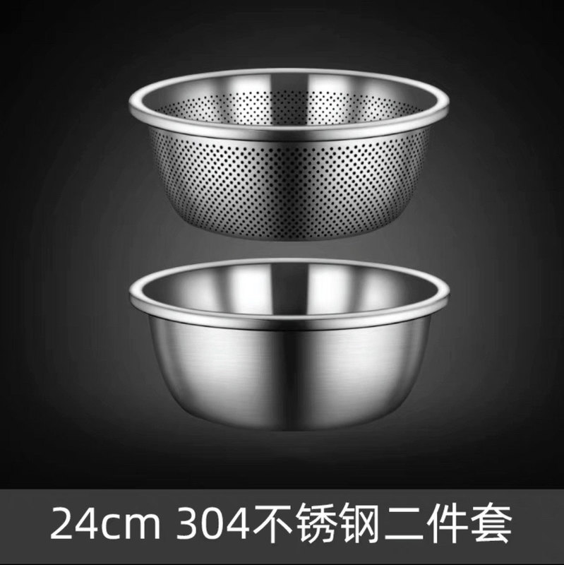 厚さ304ステンレス植木鉢卸売り家庭用多目的洗面器台所スープ洗面器洗面器オムライスボウル調味料シリンダー|undefined