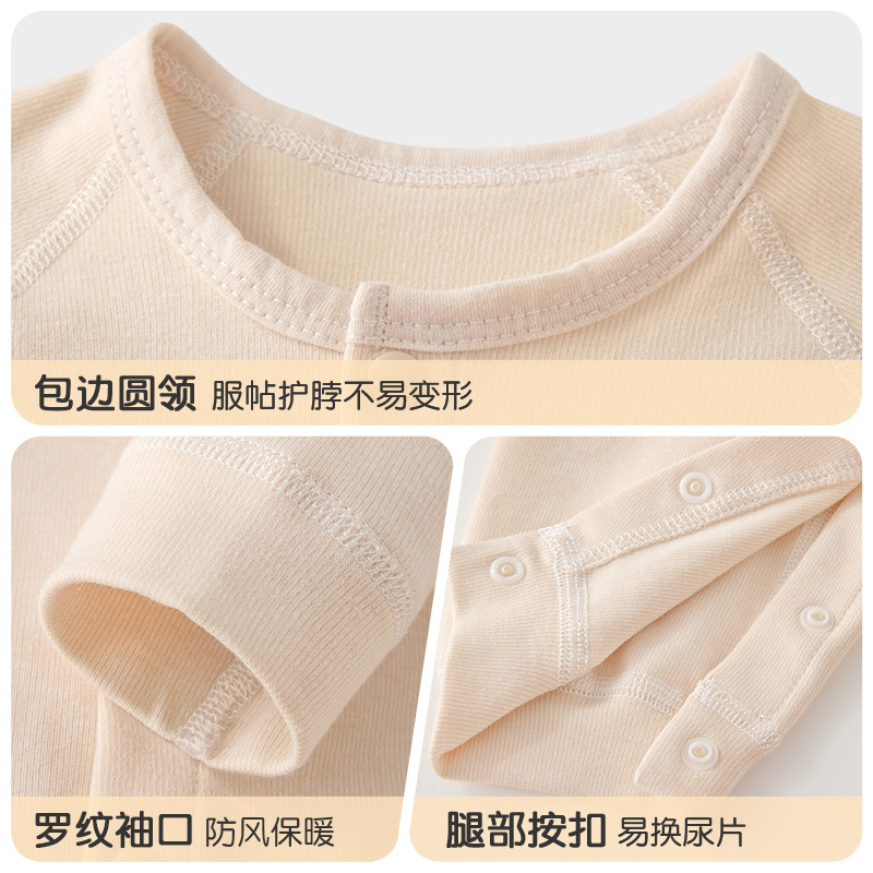 Primavera, otoño, invierno, camiseta de bebé, pijamas de primer año para hombres y mujeres, ropa caliente de otoño para niños pequeños, ropa de bebé