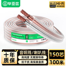 ����Ɲ���l����푾����侀 ���������ο��ɔ_���~150о���y�� Y92