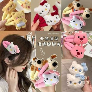 �p�g�ɐ�ë�q�����A��߅��l�A�ﶬ�¿�bb�Aһ�֊A�����^l����