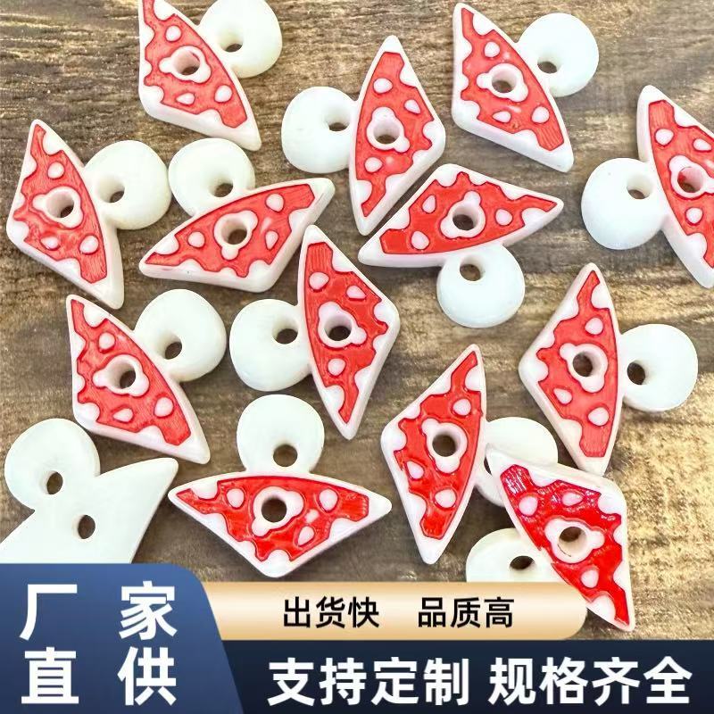 白色红蘑菇系童趣线衫衬衣纽扣幼儿IY粘画版|undefined