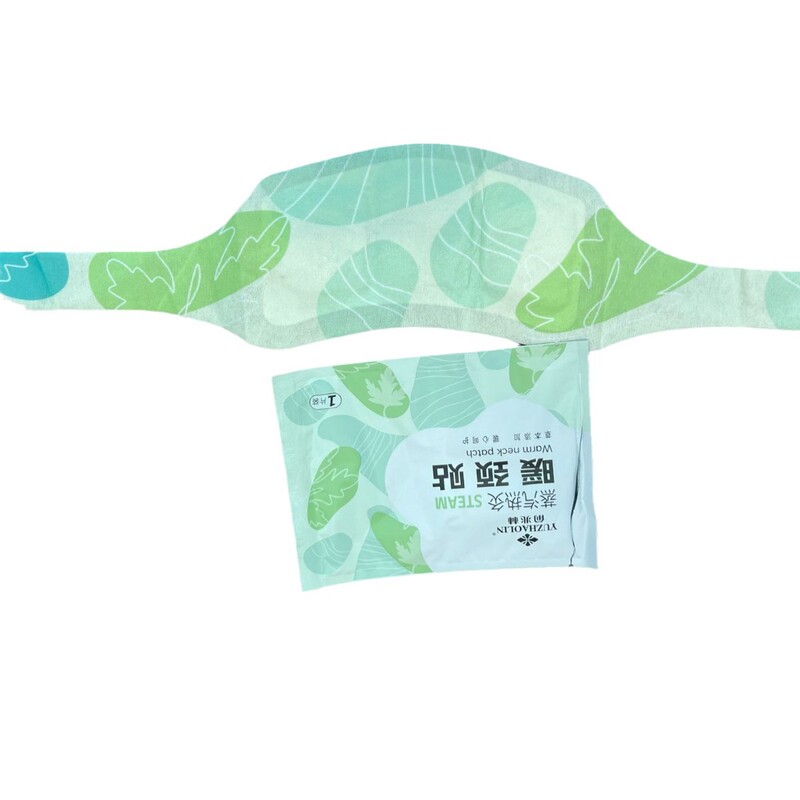 艾熱敷灸は肩首背中腰椎家庭用発熱全身共通温灸艾草精頚椎首を貼る|undefined