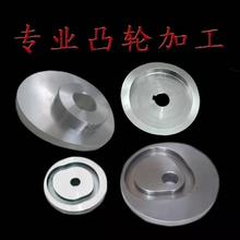 ͹݆�әCе��� ƫ���S݆������͹݆����͹݆ƫ��݆��Ч����