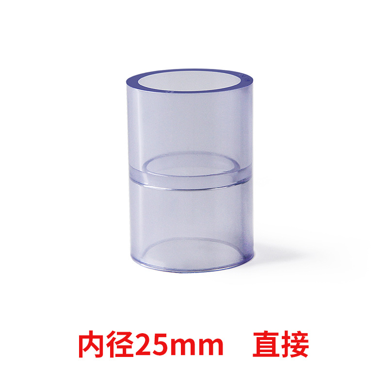 PVC tubería transparente codo tee 90 grados a través de tubería de plástico transparente accesorios de tubería de agua de suministro de agua directa