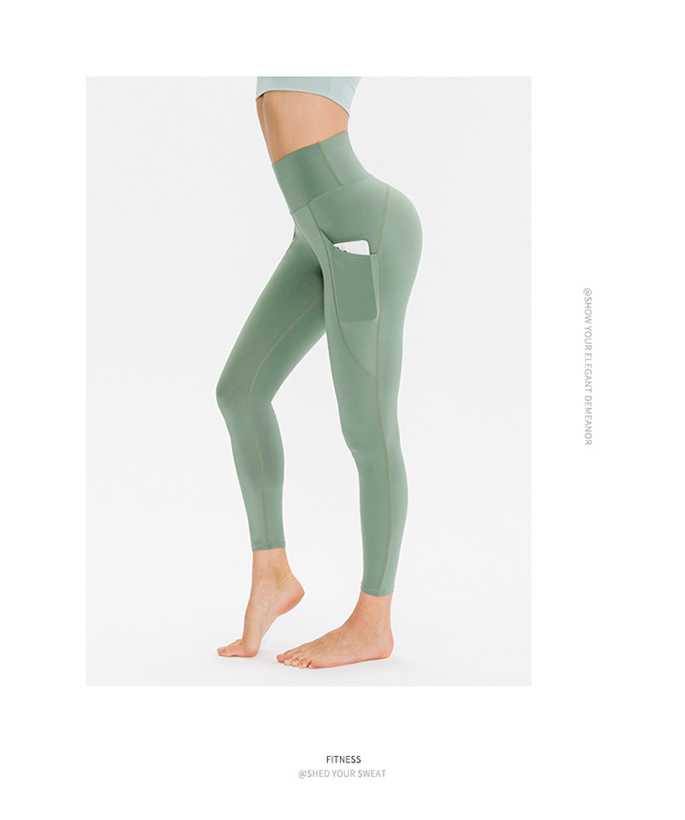 Yoga Pants 2
