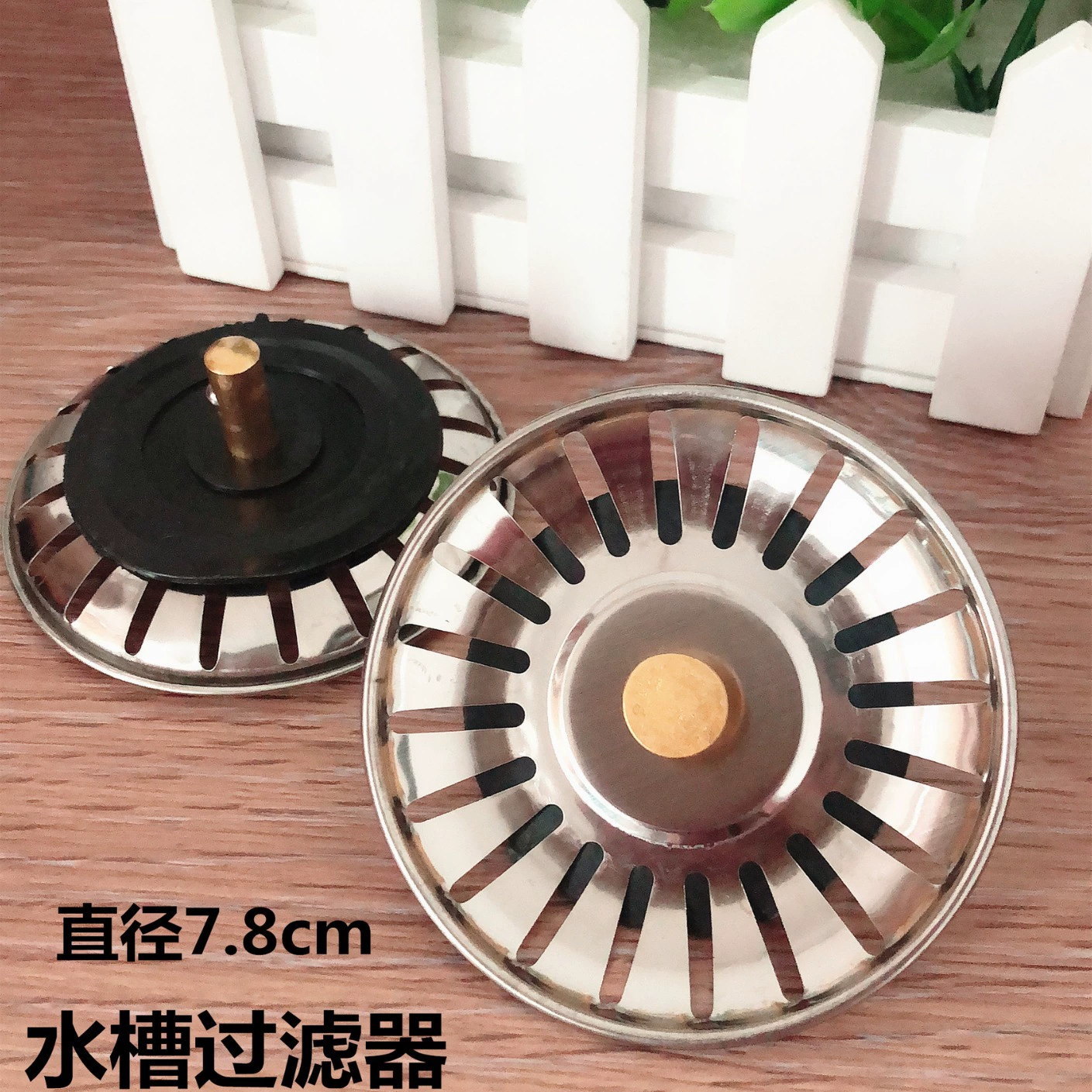 Фильтр для раковины Фильтр для мытья посуды Нижний фильтр для бассейна Кухонная утечка воды