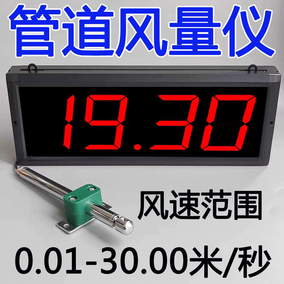 Лазерный дальномер Инфракрасная электронная линейка Лазерная линейка измерения высоты расстояния прибор индукции сверхдлинная сигнализация