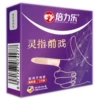 Belle Lex Finger Set Ling Finger 2 Foreign Show 2