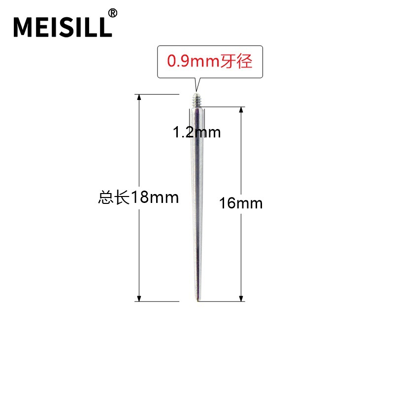 Meishier 316F ステンレス鋼穿孔ガイドロッドチタン鋼補助穿孔針外歯ガイド針雌ねじ穿孔