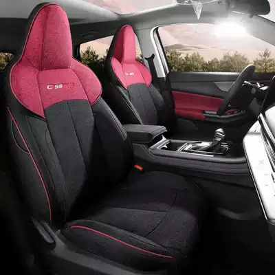 Changan CS55plus special car seat cover four seasons universal full-enclosed cushion linen seat cover second generation third generation (Modelə uyğun (Original) oturacaq örtükləri) - black-and-red-standard-version-note-the-model-year-rear-half-pack