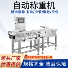 �߾����ԄӷQ�ؙC��ˮ���ӑB�z�ؙz�س������֒��C����Ƿ���޳��C