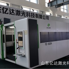 6025H悬臂款全包围式激光切割机 金属管碳钢切割智能设备