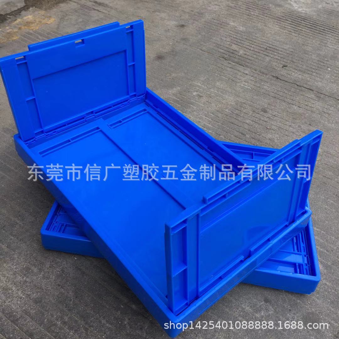 周转箱折叠物流收纳折叠箱可折叠周转箱带盖塑料箱子长方形整理箱